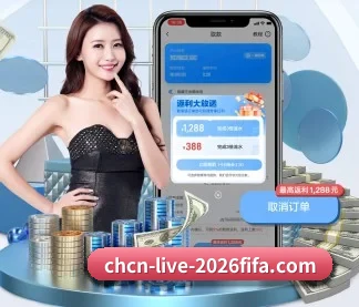 买球站 APP